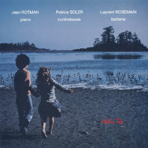 

JEAN ROTMAN TRIO: MATHIAS JOB (1 CD)