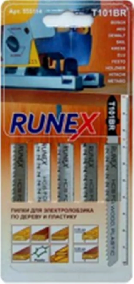 Пилки 100x75 мм. 6 з/д древесина, ДСП, пластмасса 6-60mm T101D 5шт./уп Runex
