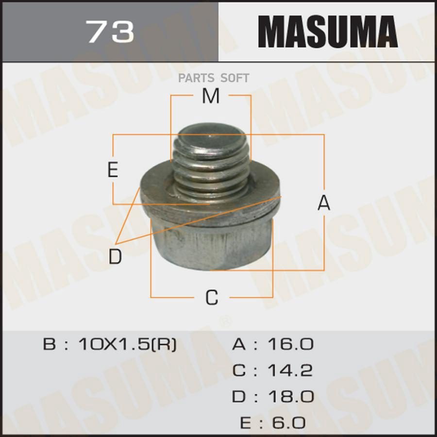 

Болт маслосливной A/T MASUMA (с шайбой) Toyota, Mitsubishi, Suzuki