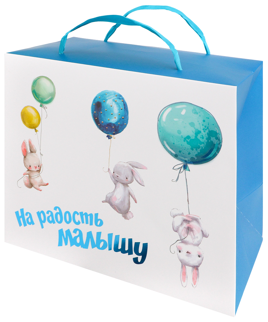 Подарочный пакет Miland Воздушные шары ПКП-9066