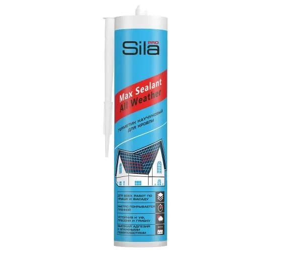 Sila PRO Max Sealant, All weather, каучуковый герметик для кровли, бесцветный, 290 мл герметик каучуковый кровельный silapro all weather sawcl290 290 мл всесезонный прозрачный