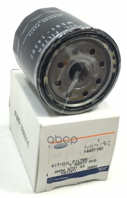 

FORD 1449182 Фильтр масл. Ran/Ev 06- 1шт