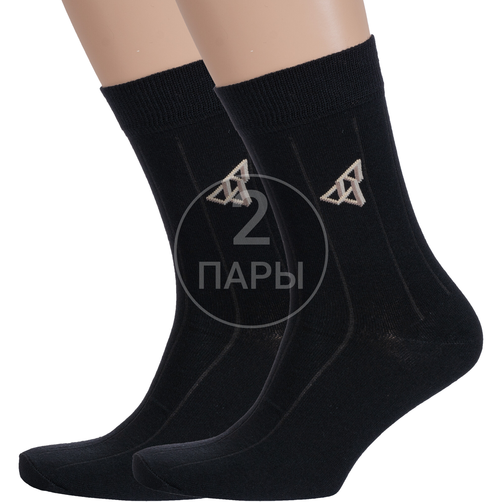 Комплект носков мужских Борисоглебский трикотаж 2-4С933 черных 29-31