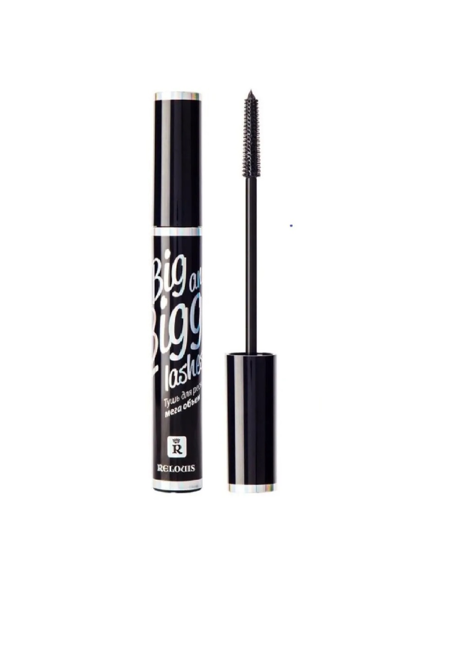 Тушь для ресниц Relouis Мега объем Big and Bigger lashes 10г, 2 шт. relouis тушь big and bigger lashes мега объем