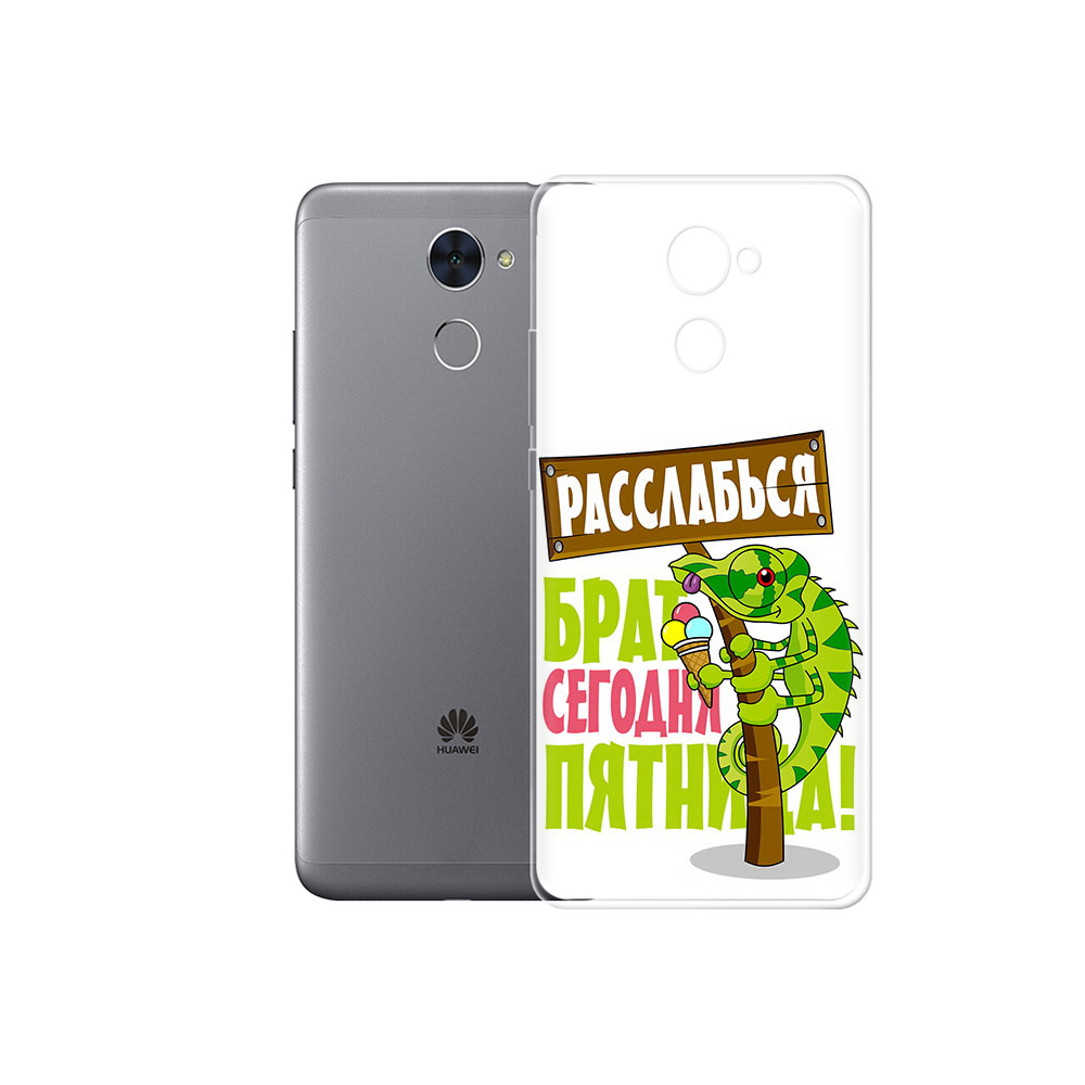 

Чехол MyPads Tocco для Huawei Enjoy 7 Plus пятница (PT74186.70.562), Прозрачный, Tocco