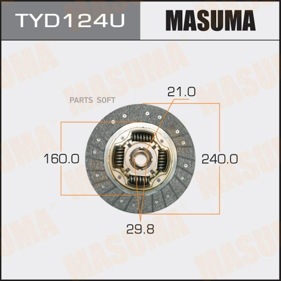 

Диск сцепления TOYOTA CHASER/CRESTA/MARK II/RAV4/SUPRA MASUMA TYD124U