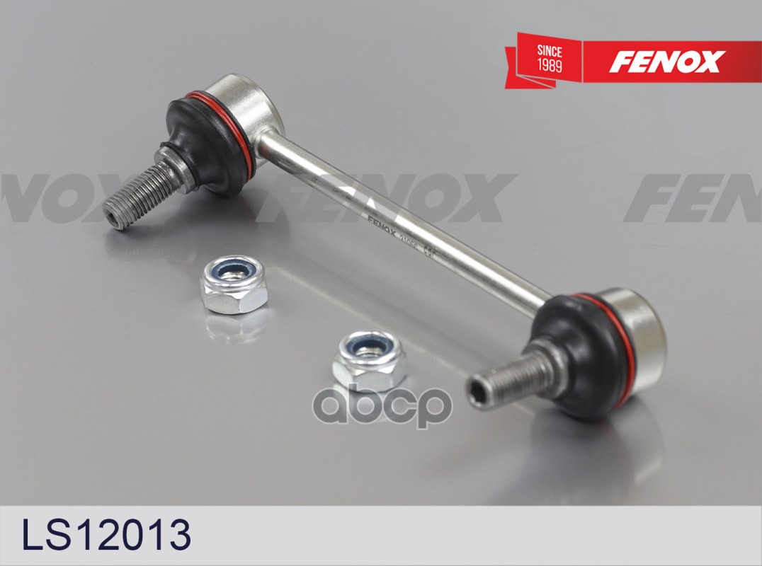 

Fenox Ls12013 Тяга/Стойка Стабилизатора FENOX LS12013