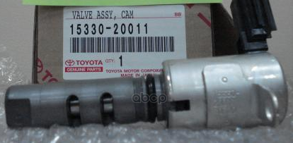 

(9298) Клапан VVT-I TOYOTA 15330-20011