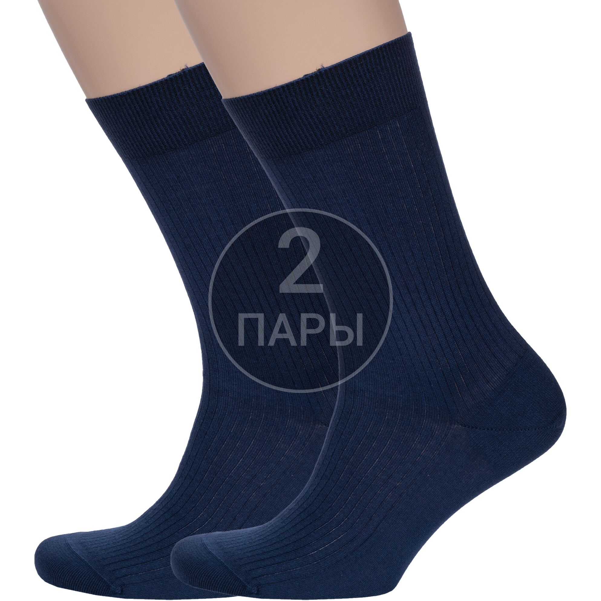 

Комплект носков мужских Rusocks 2-М3-11946 синих 29, Синий, 2-М3-11946