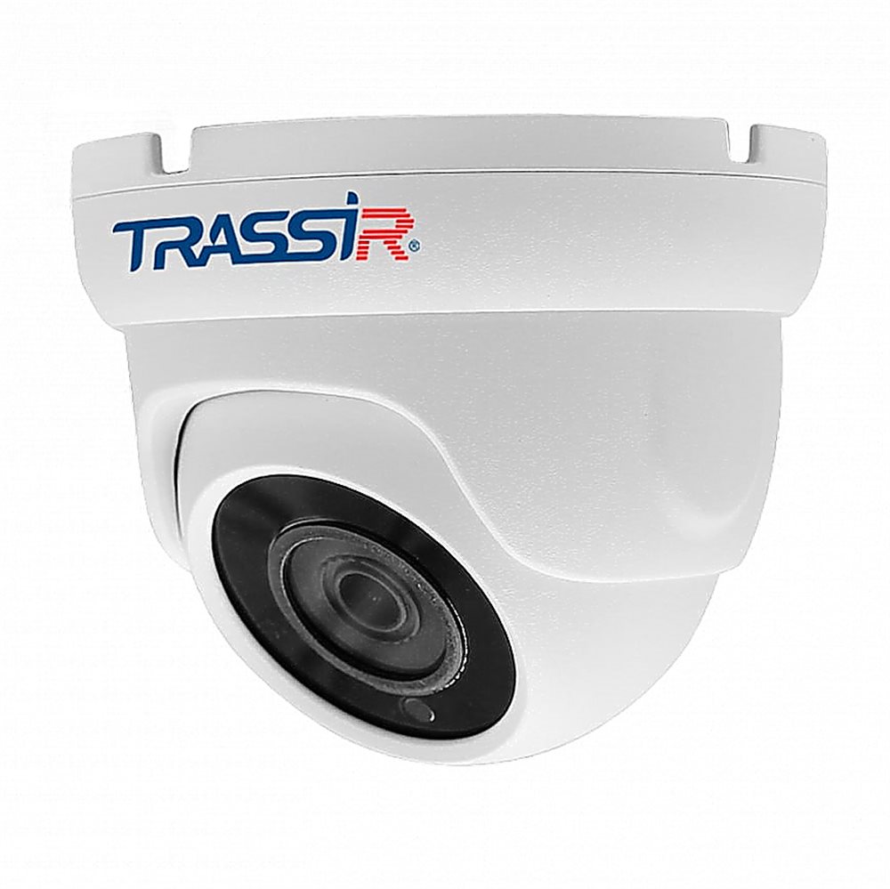 Аналоговая камера видеонаблюдения TRASSIR TR-H2S5 v3 3.6