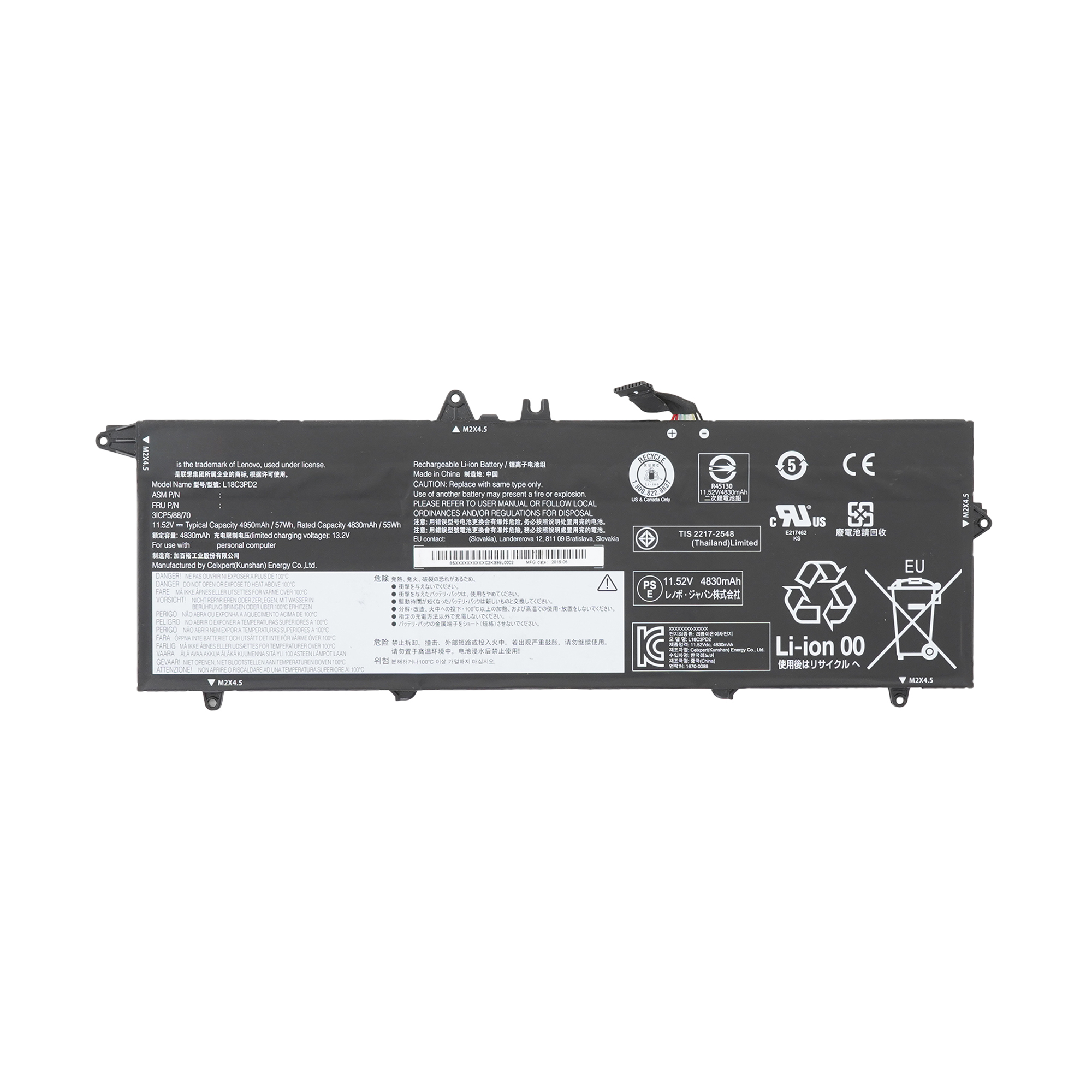 фото Аккумулятор l18c3pd2 для lenovo thinkpad t14s и др. (02dl014, 02dl015, 5b10w13910) azerty