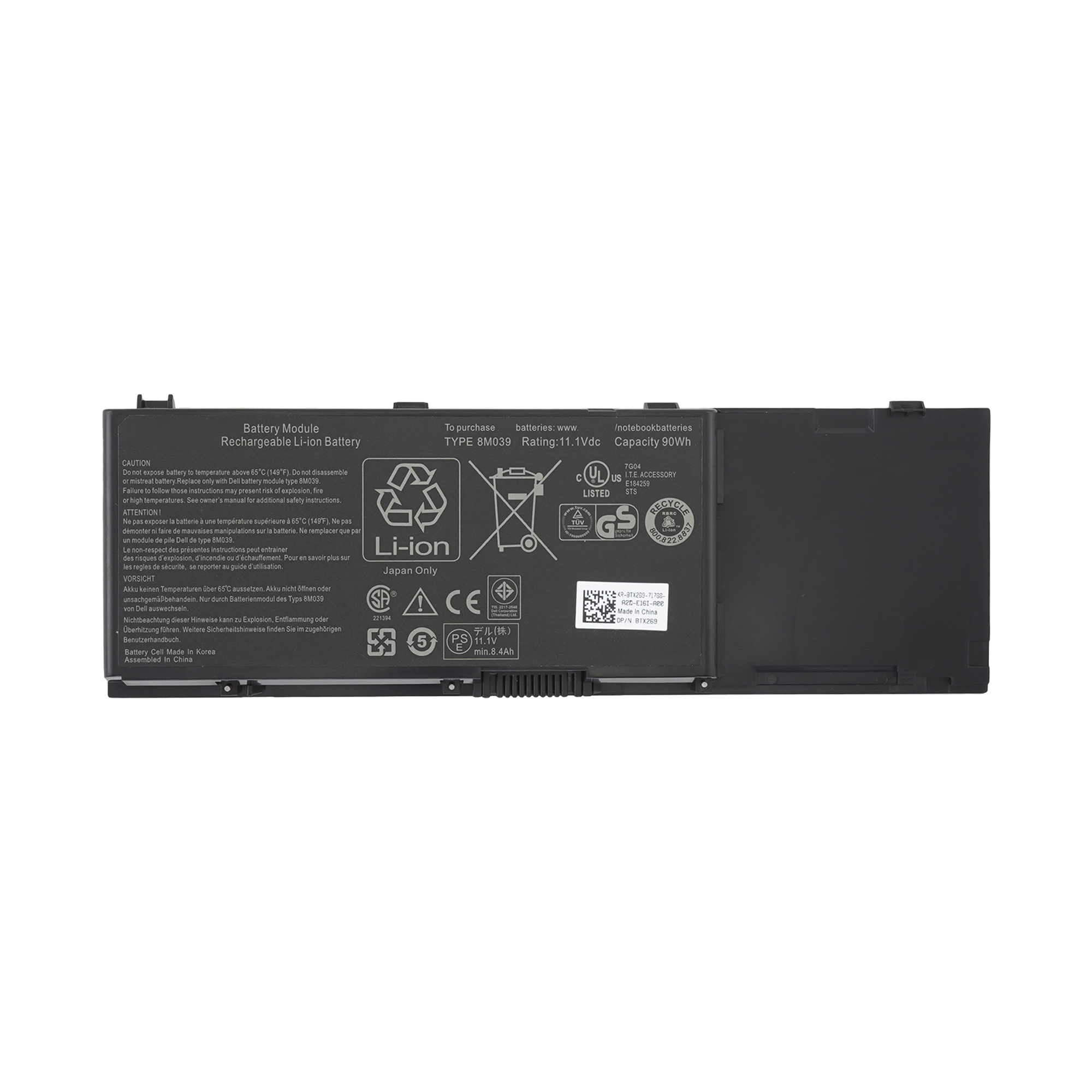 фото Аккумулятор 8m039 для dell precision m6400 и др. (05k145, 312-0747, j012f) azerty