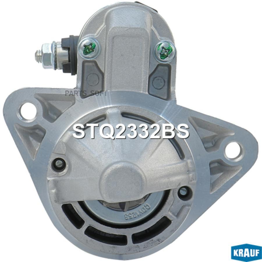 

Стартер Krauf stq2332bs