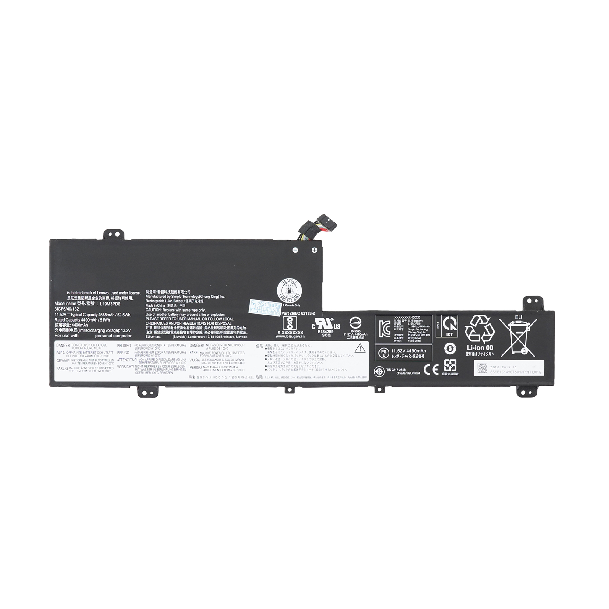 фото Аккумулятор l19m3pd6 для lenovo flex 5-14iil05 и др. (l19d3pd6, 5b10x49075, l19m3pd6) azerty