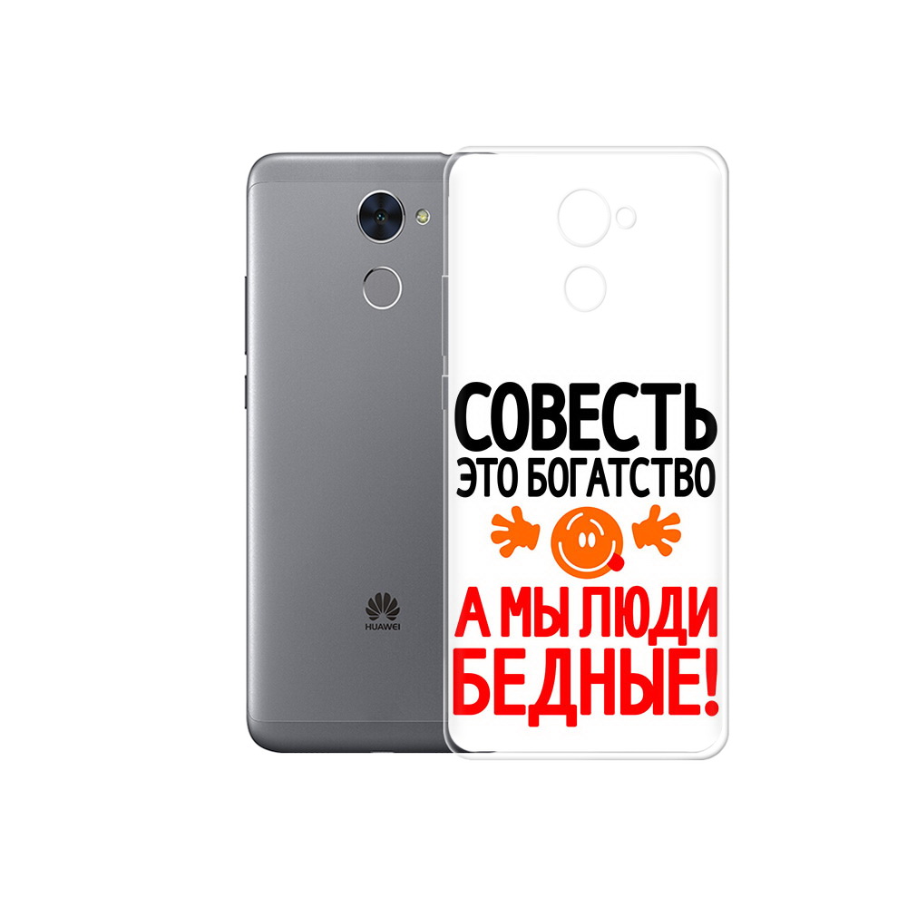 

Чехол MyPads Tocco для Huawei Enjoy 7 Plus совесть (PT74186.70.613), Прозрачный, Tocco