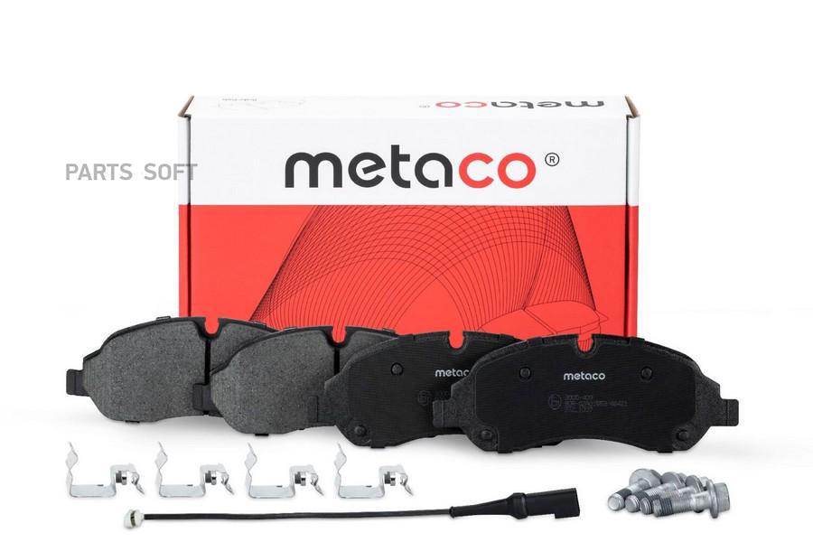 

Тормозные колодки METACO передние 3000409