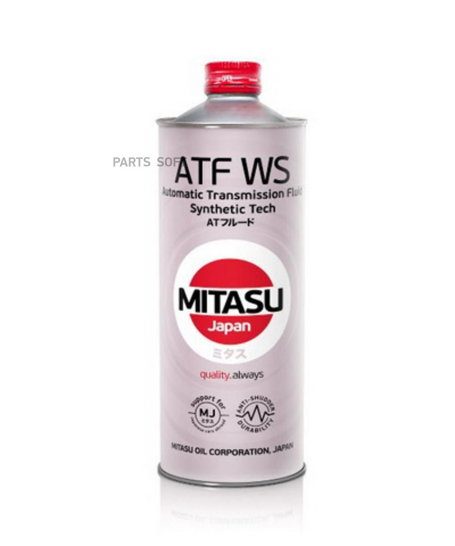 

Трансмиссионное масло MITASU MJ3311