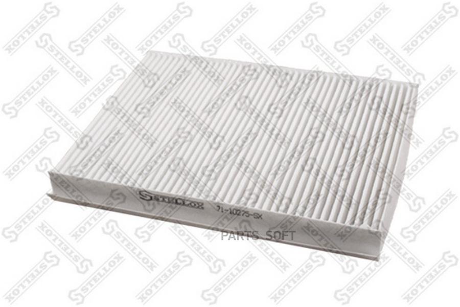 

Фильтр воздушный салона Stellox 71-10275-SX