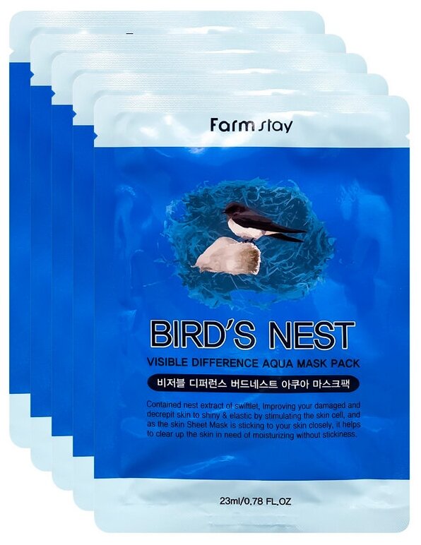 фото Маска farmstay visible difference bird's nest aqua mask pack