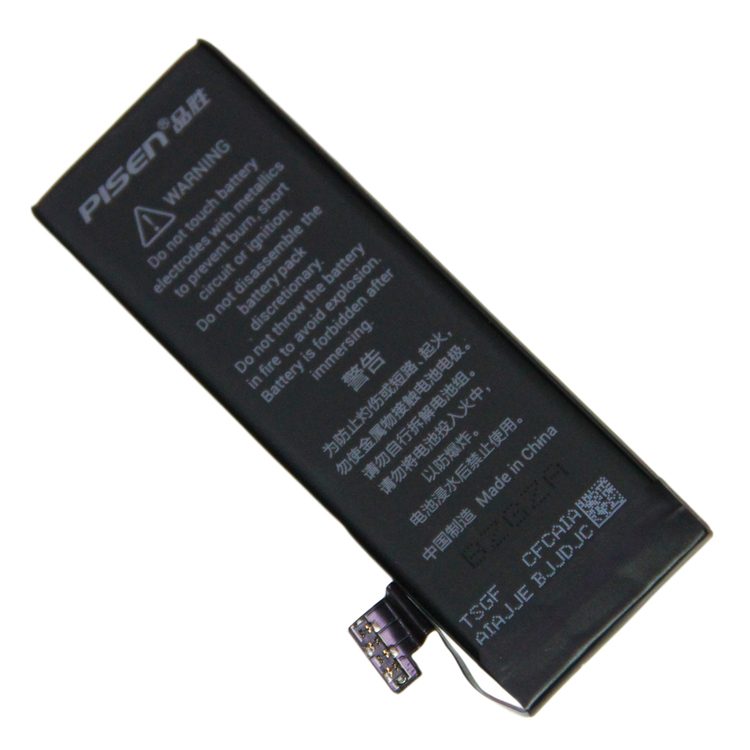 фото Аккумуляторная батарея для iphone 5 (616-0611) pisen 1440 mah