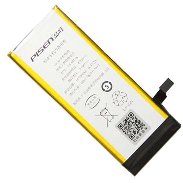 фото Аккумуляторная батарея для apple iphone 6 (616-0809) pisen 1810 mah