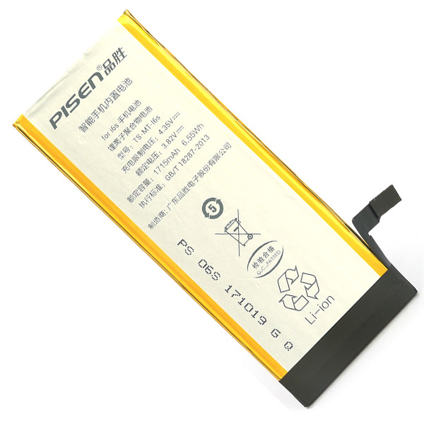 фото Аккумуляторная батарея для apple iphone 6s (616-00033) pisen 1715 mah