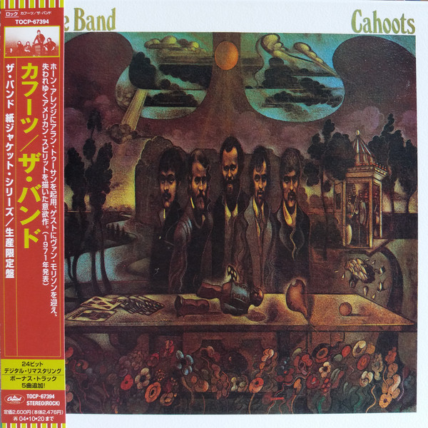 

Band: Cahoots (1 CD)