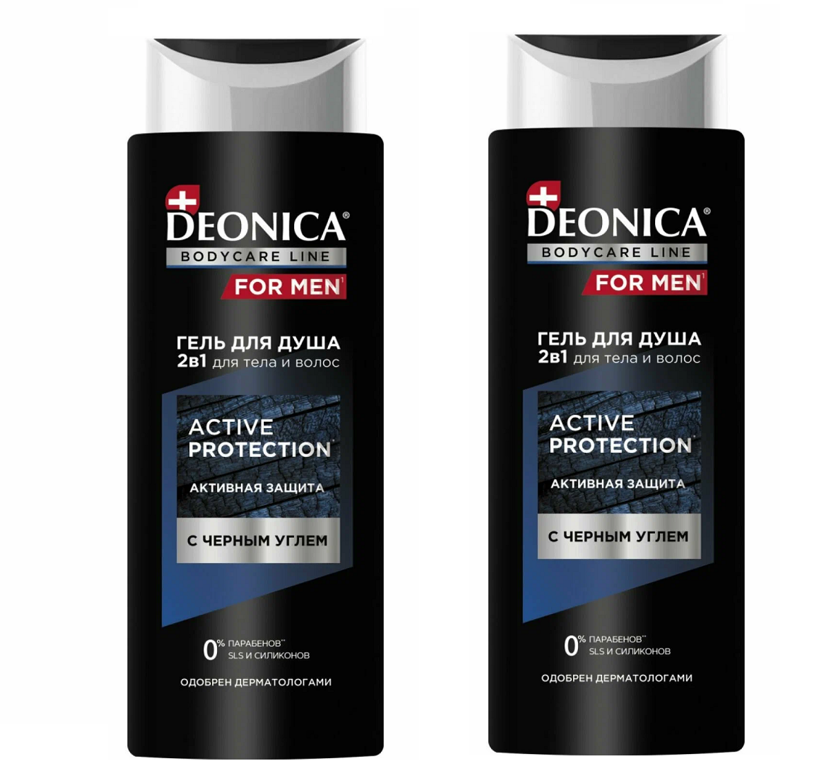 

Гель для душа Deonica for men active protection 250 мл 2 уп