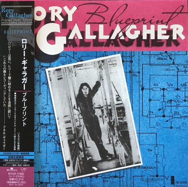 

GALLAGHER RORY - Blueprint / Mini Vinyl (1 CD)