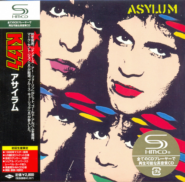 

KISS - Asylum / Shm-Cd / Mini Vinyl (1 CD)