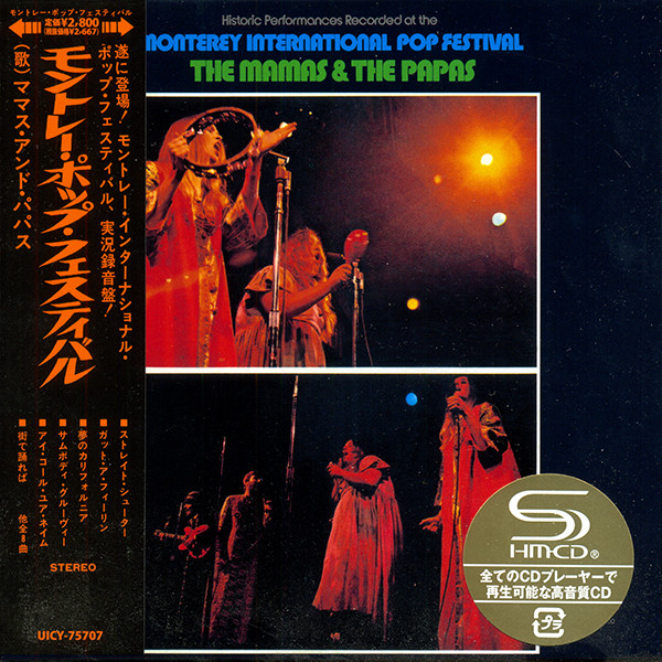 Mamas & The Papas: Historic Performances At The Monterey International Pop Festival (1 CD)