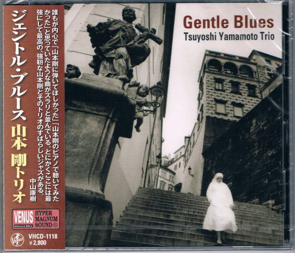 

Tsuyoshi Yamamoto Trio: CARAVAN (1 CD)