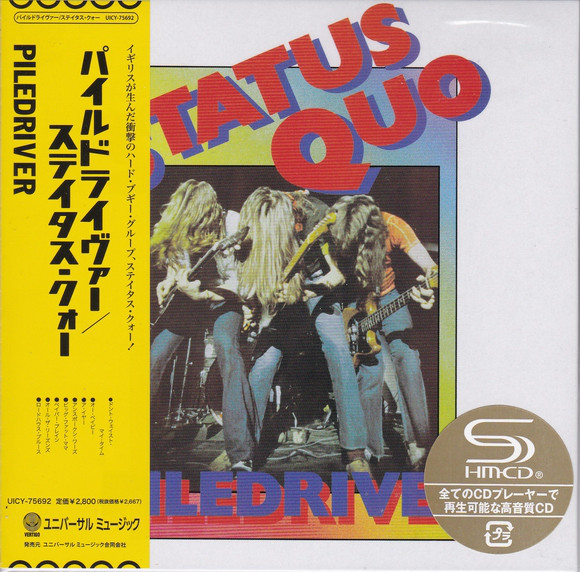 

Status Quo: Piledriver (1 CD)