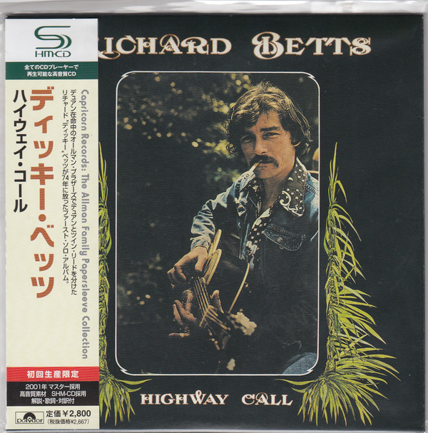 

Dickey Betts: Highway Call (1 CD)