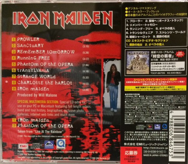 

Iron Maiden (1 CD)