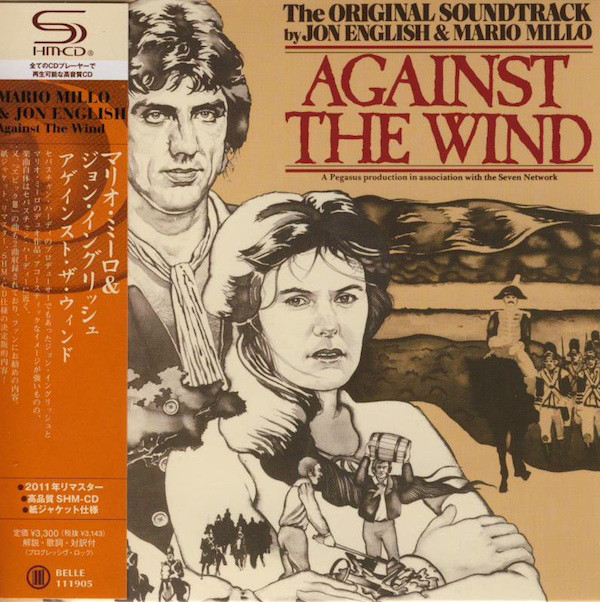 Mario Millo & Jon English: Against the Wind (1 CD)