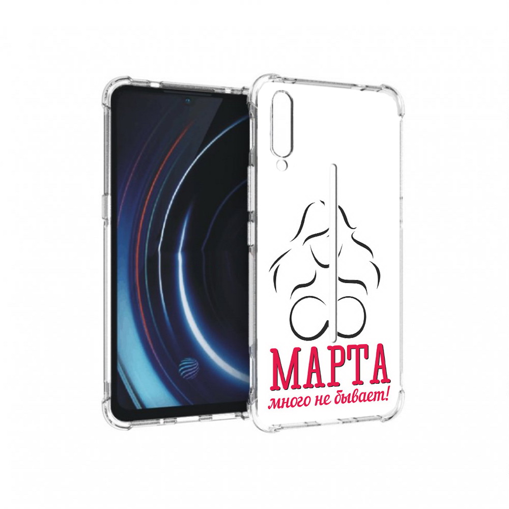 

Чехол MyPads Tocco для Vivo iQOO 8 марта много не бывает (PT226955.389.17), Прозрачный, Tocco