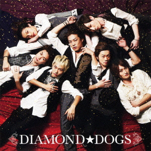 

Diamond Dogs - Diamond Dogs (1 CD)