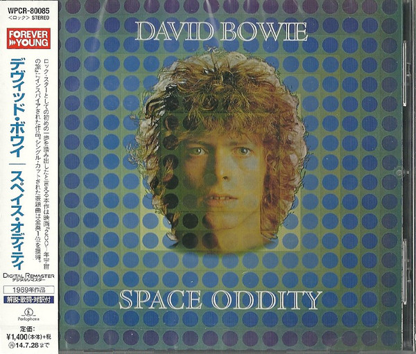 

David Bowie: Space Oddity (1 CD)