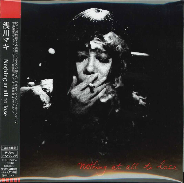 

Maki Asakawa - Nothing At All To Lose (1 CD)