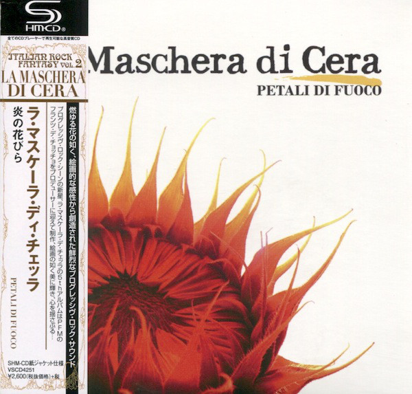 

La Maschera Di Cera: Petali Di Fuoco (1 CD)