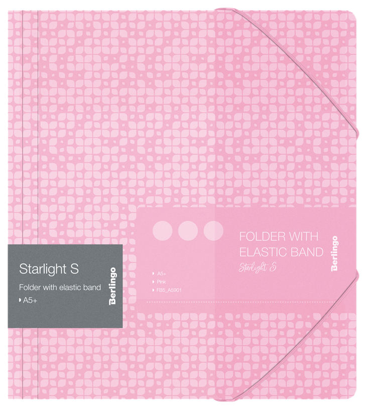 Папка для тетрадей Berlingo Starlight 299556, А5, резинка, розовая