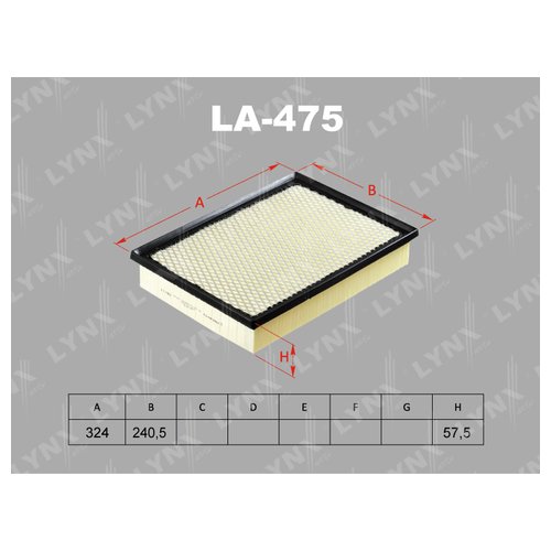 

Фильтр воздушный Lynx LA475