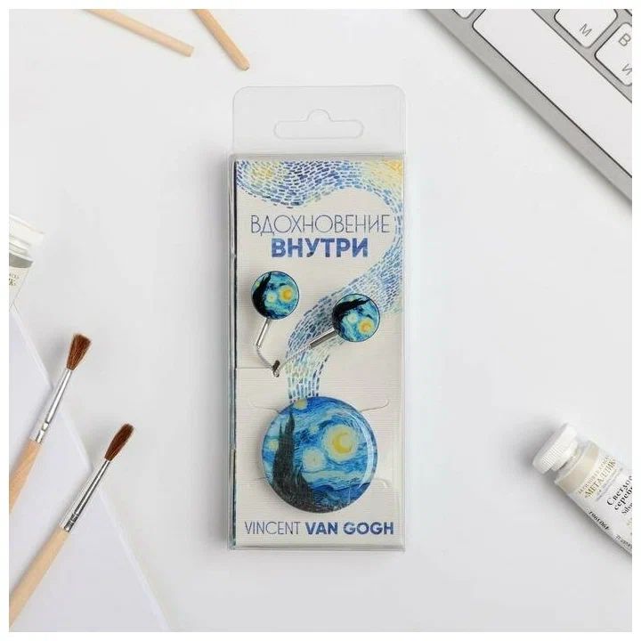 

Наушники Like me Вдохновение внутри, вакуумные, с держателем, Вдохновение внутри