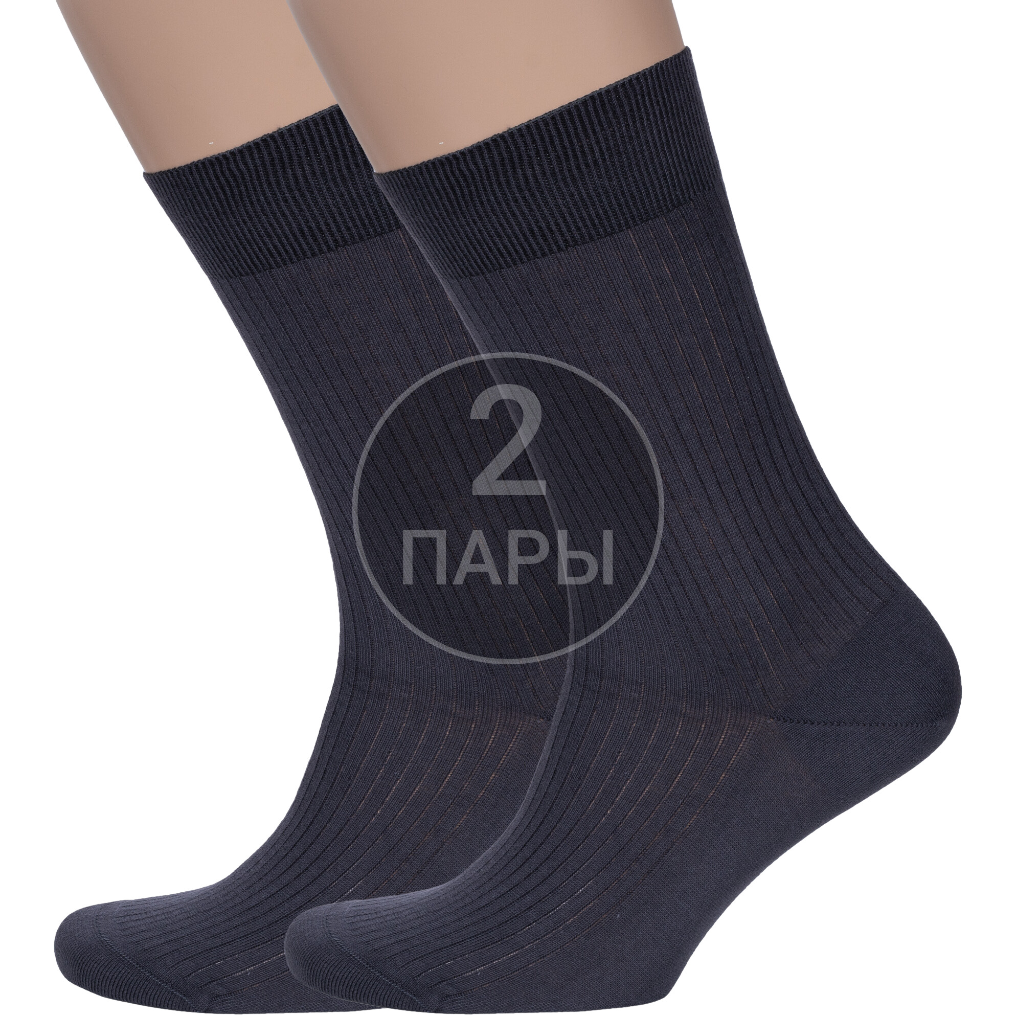 

Комплект носков мужских Rusocks 2-М3-11946 серых 29, Серый, 2-М3-11946