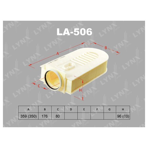 

Фильтр воздушный Lynx LA506