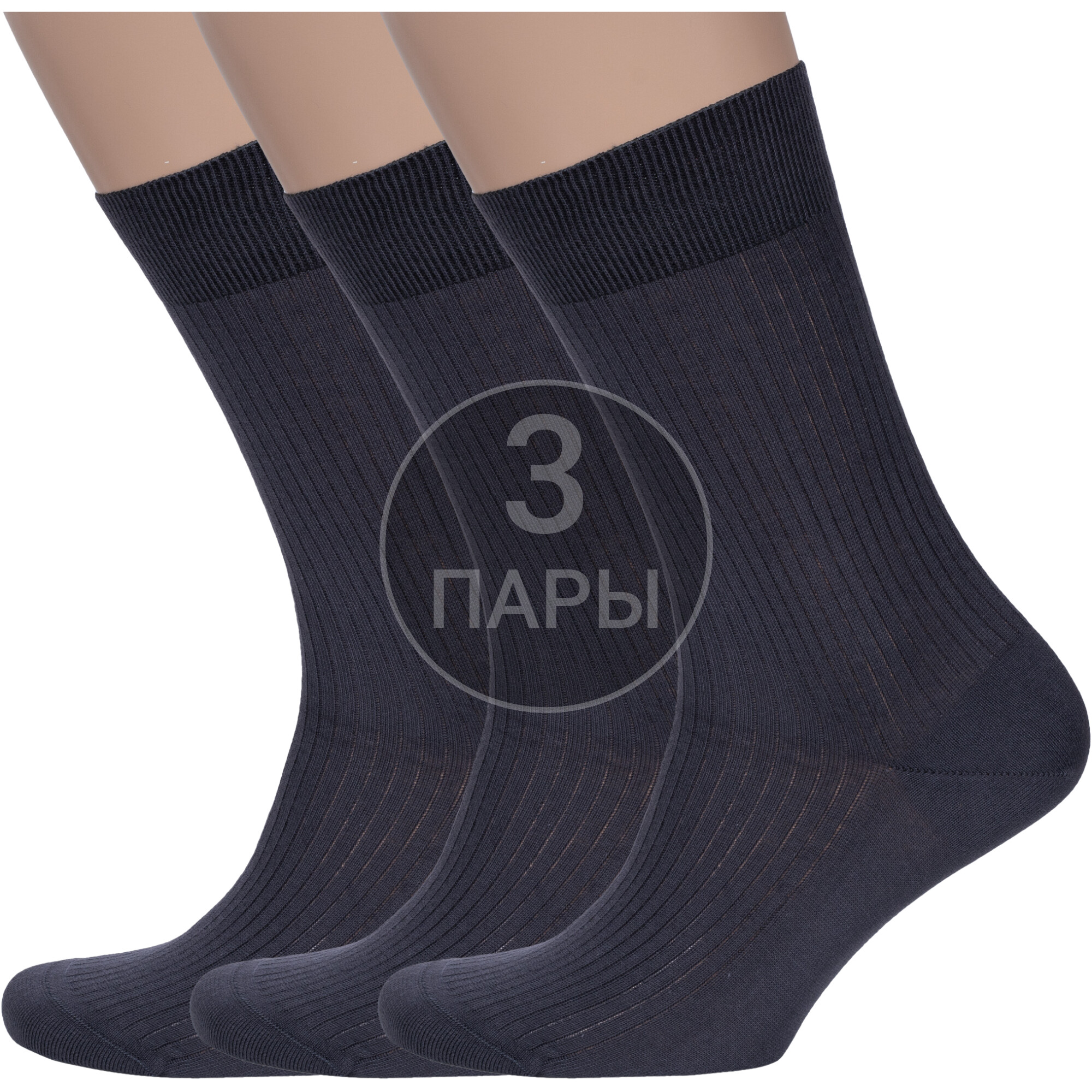 

Комплект носков мужских Rusocks 3-М3-11946 серых 31, Серый, 3-М3-11946
