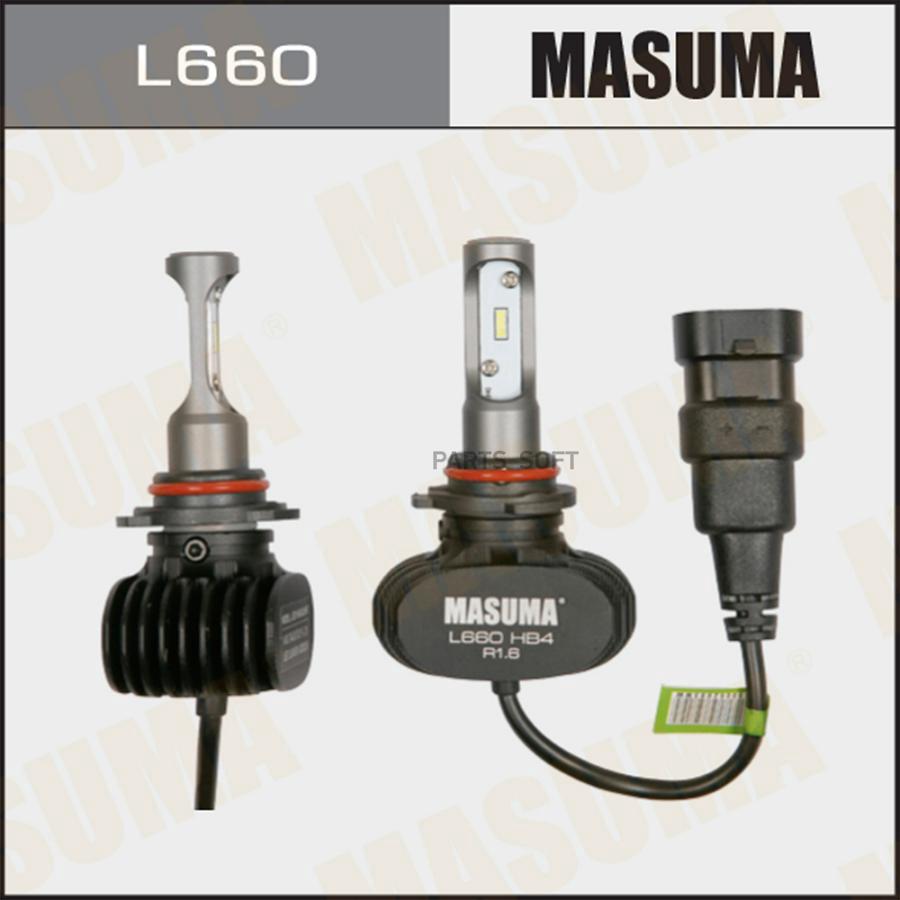 Лампы светодиодные Masuma LED HB4 6000K 4000Lm P22d, Комплект 2шт