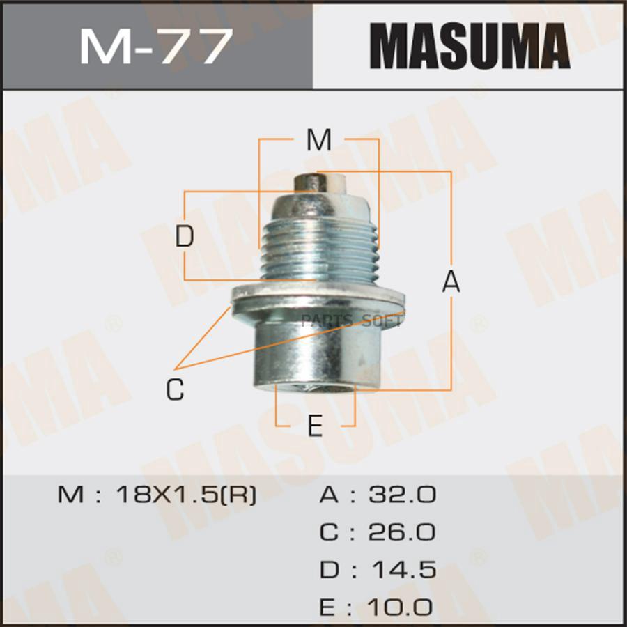 

Болт маслосливной A/T С МАГНИТОМ MASUMA (с шайбой) Honda ACCORD.CF3, CF4 18x1.5mm