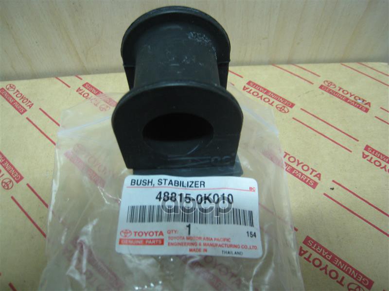

TOYOTA-LEXUS 488150K010 Втулка FR стабилизатора D=30 TOYOTA FORTUNER/HILUX 05-
